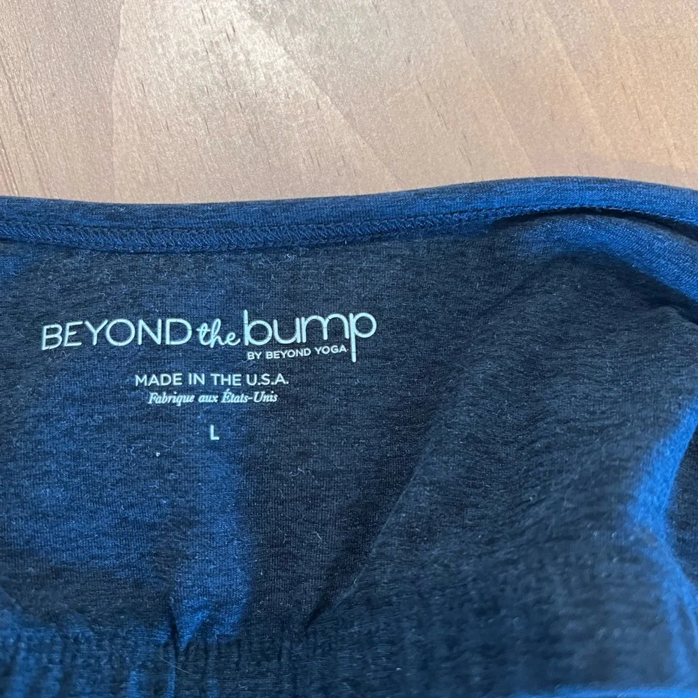 Beyond the Bump Dark Gray Maternity Wear - Picture 4 of 4
